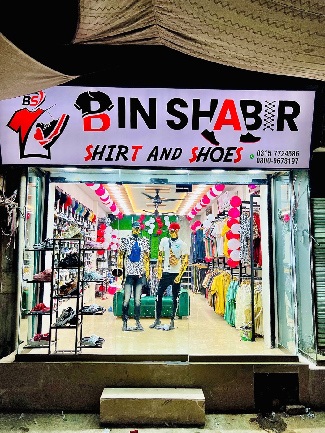 Bin Shabbir Shirt and Shoes shop front on Shahi Road, Rahim Yar Khan